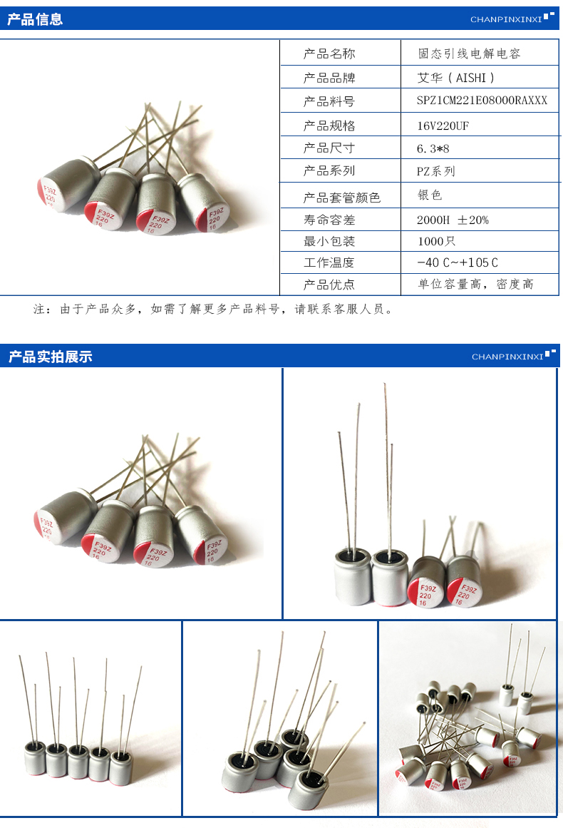 1710227568380772.jpg 愛(ài)采購(gòu).jpg